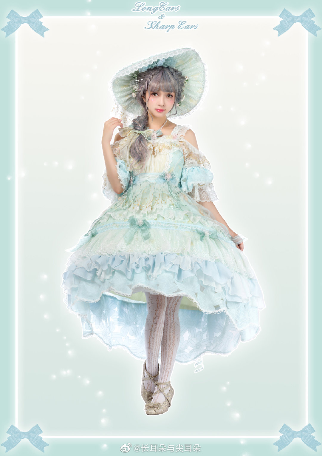 显瘦蓝色lolita夏季,好看显白凉快的lolita