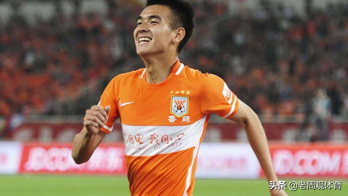 山东鲁能阵容调整,山东鲁能阵容最新消息