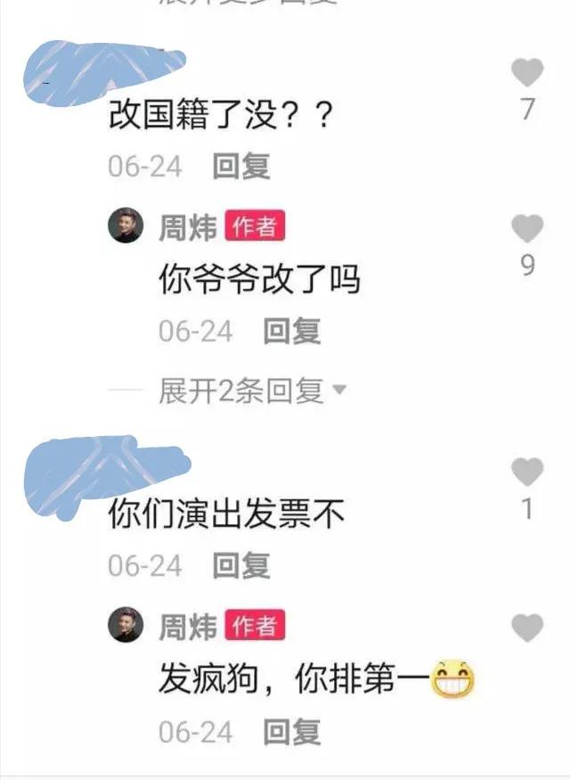 良心企业被追捧的后果,良心艺人作品