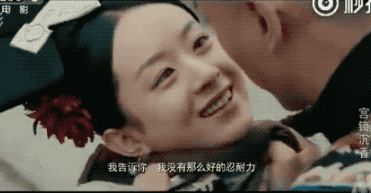 圈内人对赵丽颖演技的评价,张艺谋评价赵丽颖演技