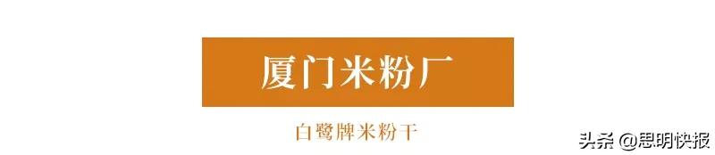 80年代国货名牌,30年前的品牌