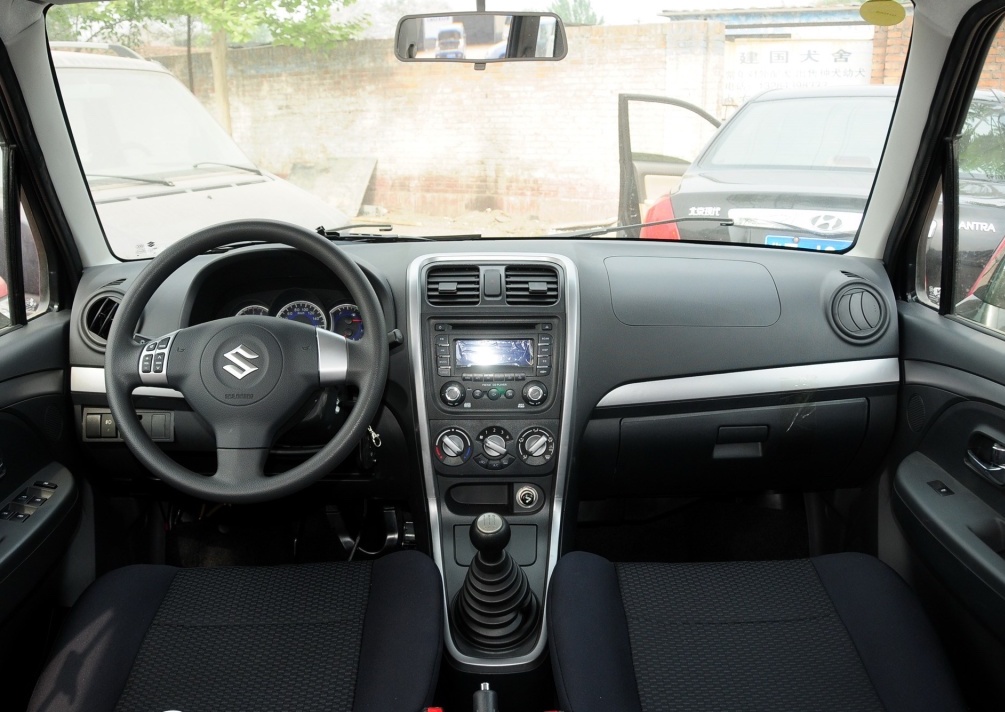 最新款的北斗星x5,曾经的国内第一家轿