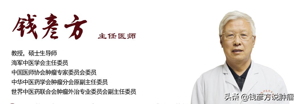 孩子得了胶质瘤父母该怎么办,儿童脑胶质瘤的症状及表现