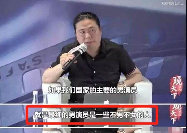 看看前辈们是如何评价肖战的,娱乐圈前辈评价肖战红海