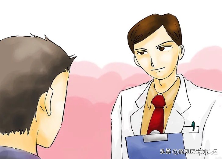 可能你不知道的有效偏方,医生常用的痛风十大特效药