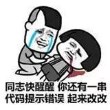 25岁女程序员如何逆袭,女程序员的出路和前景