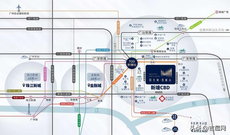 新塘阳光城翡丽山会烂尾吗,为什么新塘阳光城翡丽山降价了