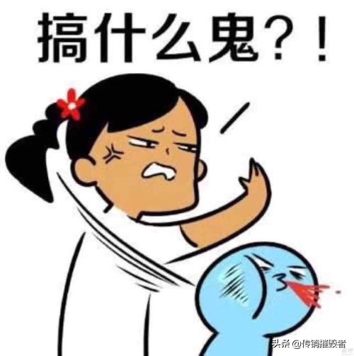 105个崩盘跑路提现困难项目名单,95个崩盘跑路提现困难项目名单