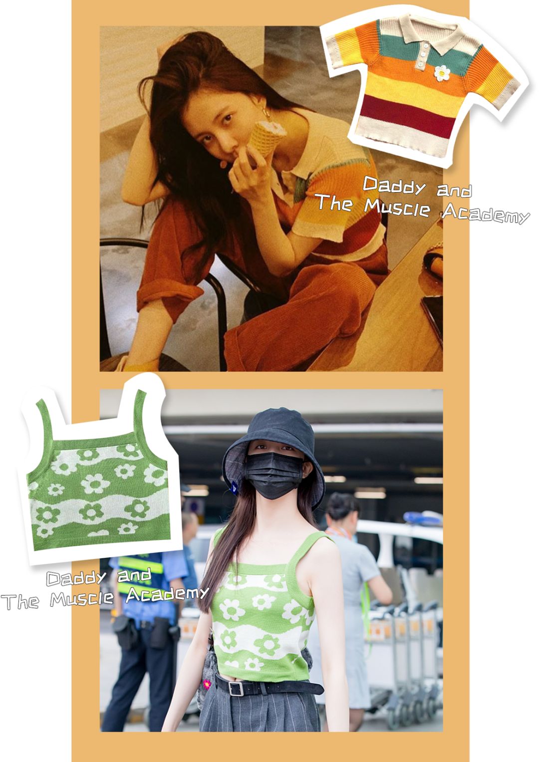 95后四小花推荐名单,95后四位小花谁更厉害