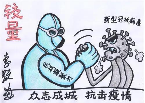 真金白银扶持园区招商,真金白银支持实体经济吗