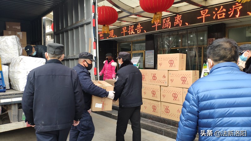 洛阳九九龄保健品,洛阳九九龄醋业捐赠物资助力抗疫