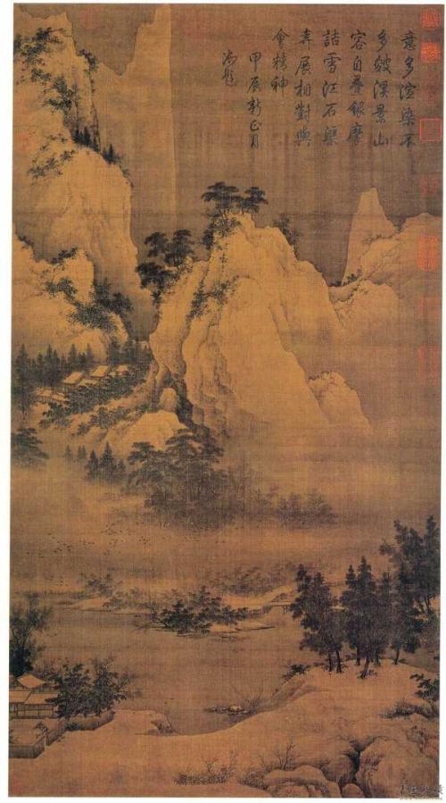 《全宋词2771卷》（2281—2282卷）王之道王之望