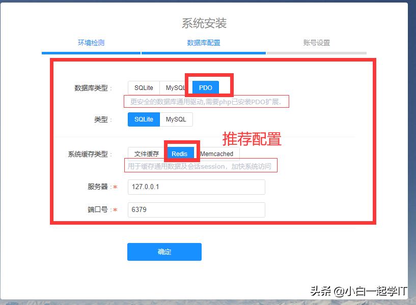 n1盒子做软路由,n1盒子docker改存储位置