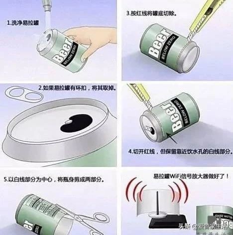 家里的路由器别放这两个地方,路由器放哪里wifi信号最好