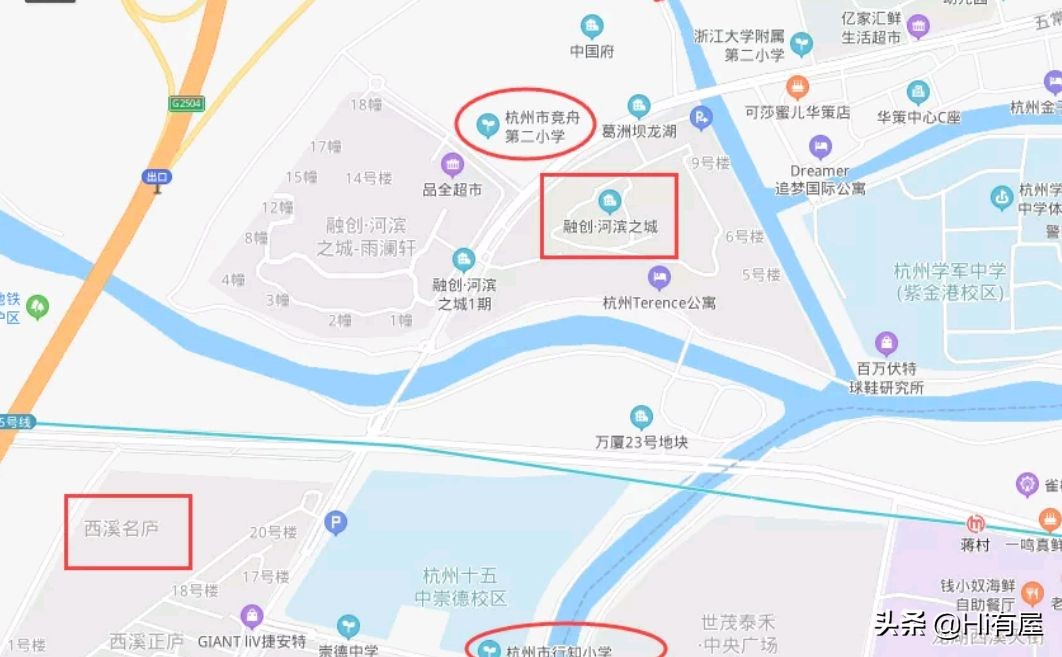 杭州最牛学区房降价掀起轩然大波,杭州学区房大跌的原因
