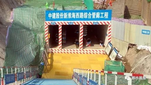 徐州新淮海西路综合管廊,徐州第一条管廊