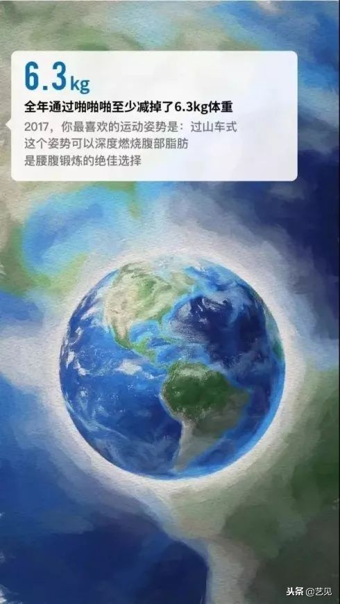 看完这些“丧心病狂”坑对手的同行，我真真给跪了！