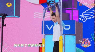 油腻！爱装逼！用力过猛！真的有人喜欢黄晓明吗？