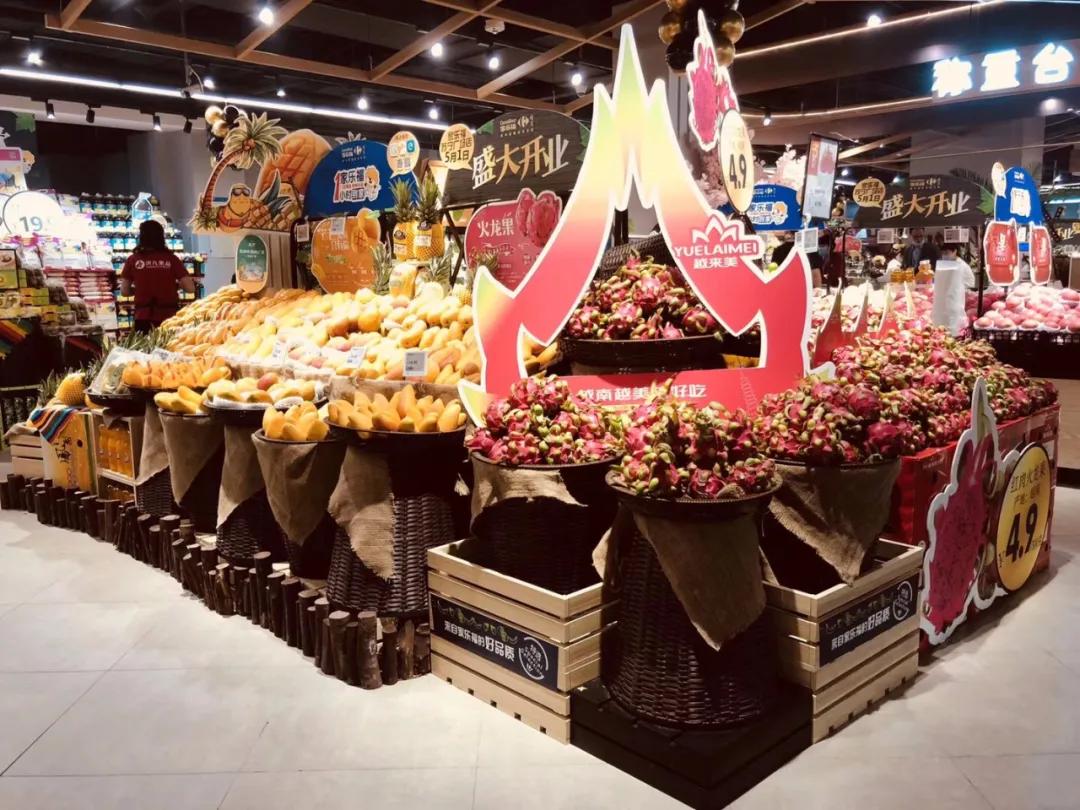 重庆家乐福精选店在哪里,重庆家乐福开业