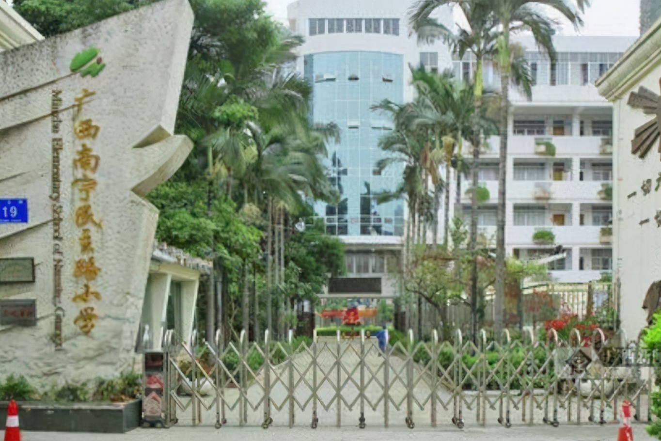 南宁排名前三的“钻石”小学，学风建设优良，学生家长的不二选择