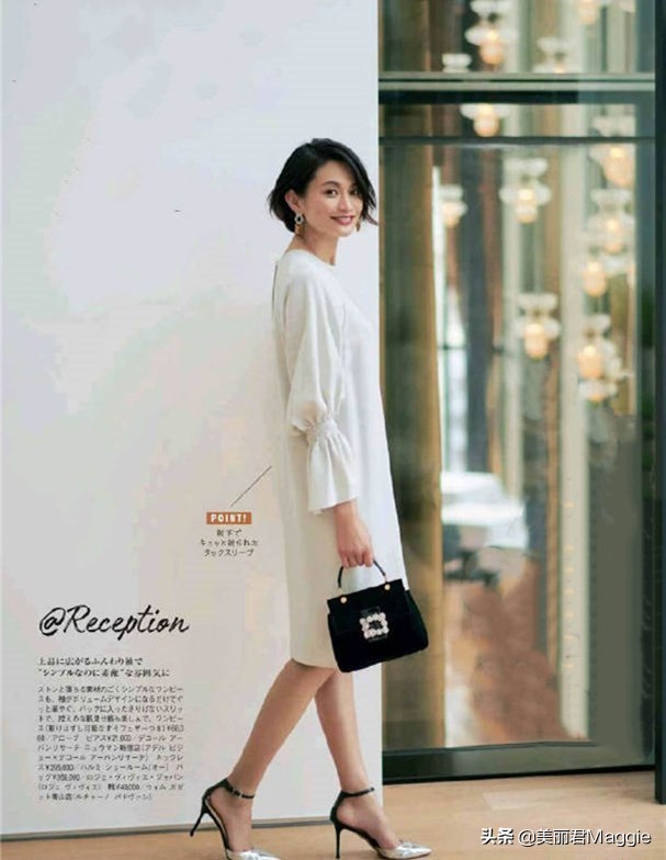 maggie美丽物语,maggie的美丽物语小程序