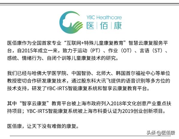 15个孩子玩的游戏,5岁孩子锻炼手眼协调的小游戏