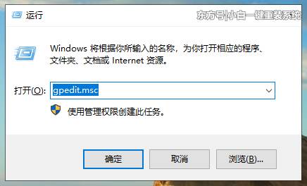 win10频繁死机画面定格,win10系统不更新会死机吗