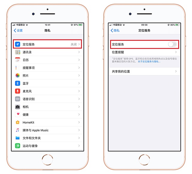 苹果手机卡顿最严重的解决方法,苹果投屏卡顿不流畅