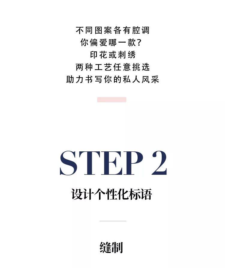 爱在七夕合唱,poloralphlauren是什么档次