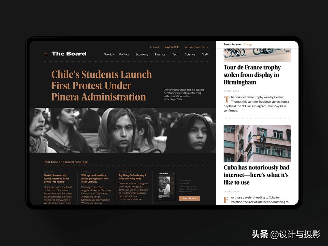 web界面设计网页推荐,网页界面设计方法