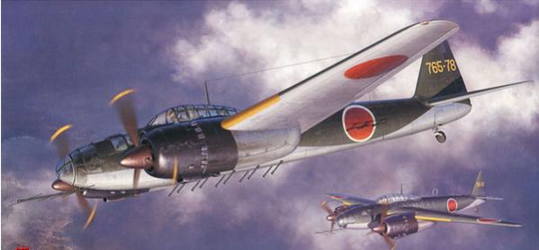 生不逢时的飞机,二战日本舰载轰炸机