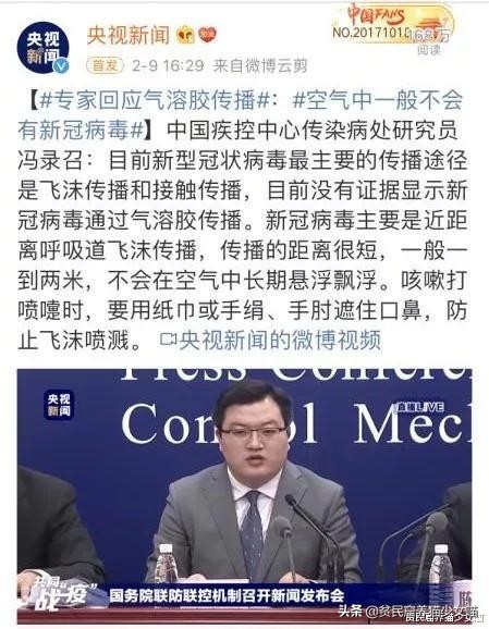 遛狗需要给狗戴口罩吗,疫情情况下遛狗需要给狗戴口罩吗