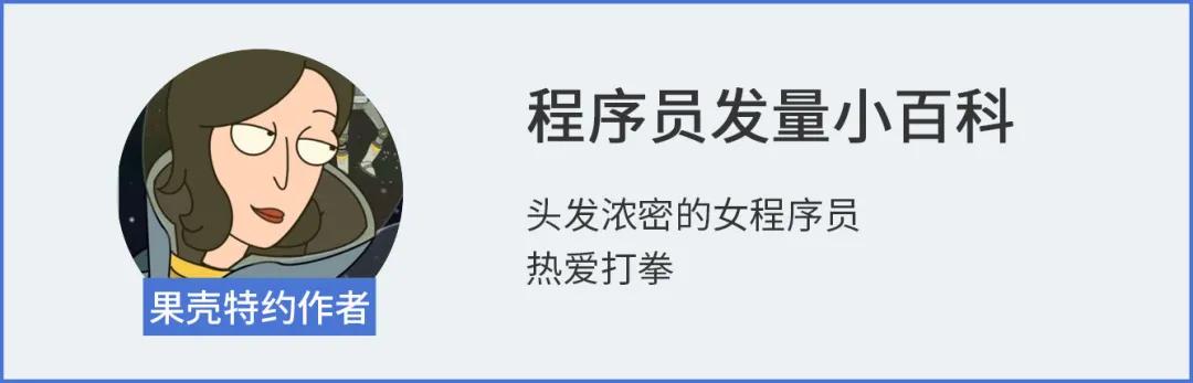 移动服务器一会快一会慢,移动办公效率慢