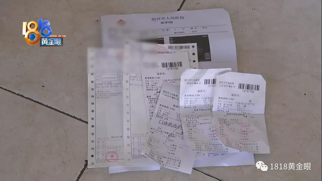 外卖小哥撞倒女孩,外卖撞倒俩女生后续