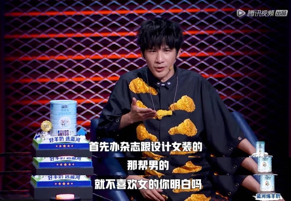 男生的裤兜可以掏吗,男生口袋里能掏出多少东西