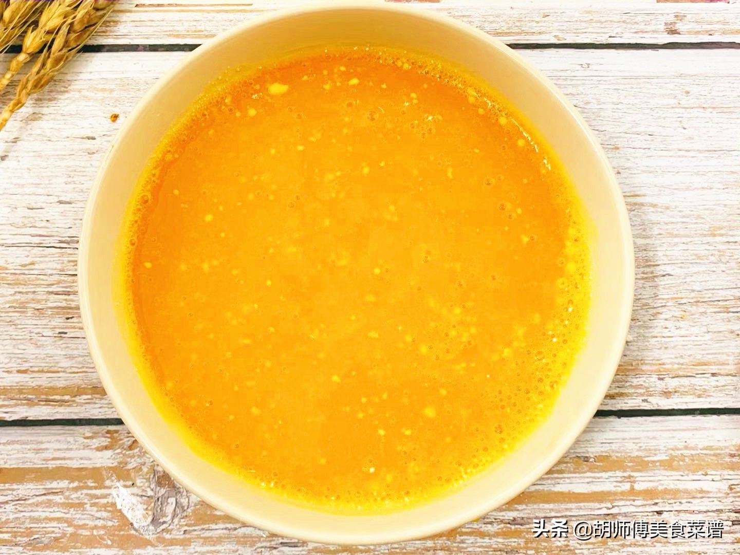 9月，它是唯一卖5毛1斤的蔬菜，每天吃一碗，晒黑的皮肤也能白