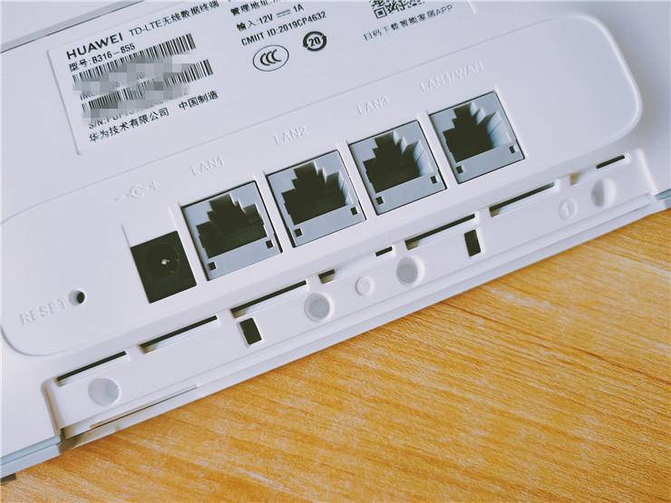 华为移动路由器2wifi真实测评,华为5g随身wifi路由器2评测
