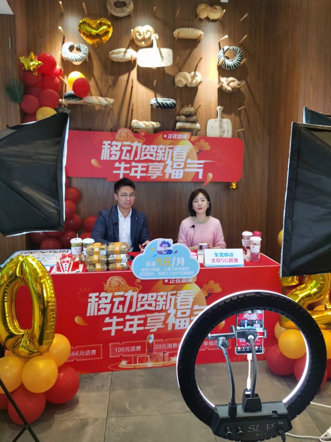 留粤过年情意不减,广东移动暖心举措保障春节服务品质