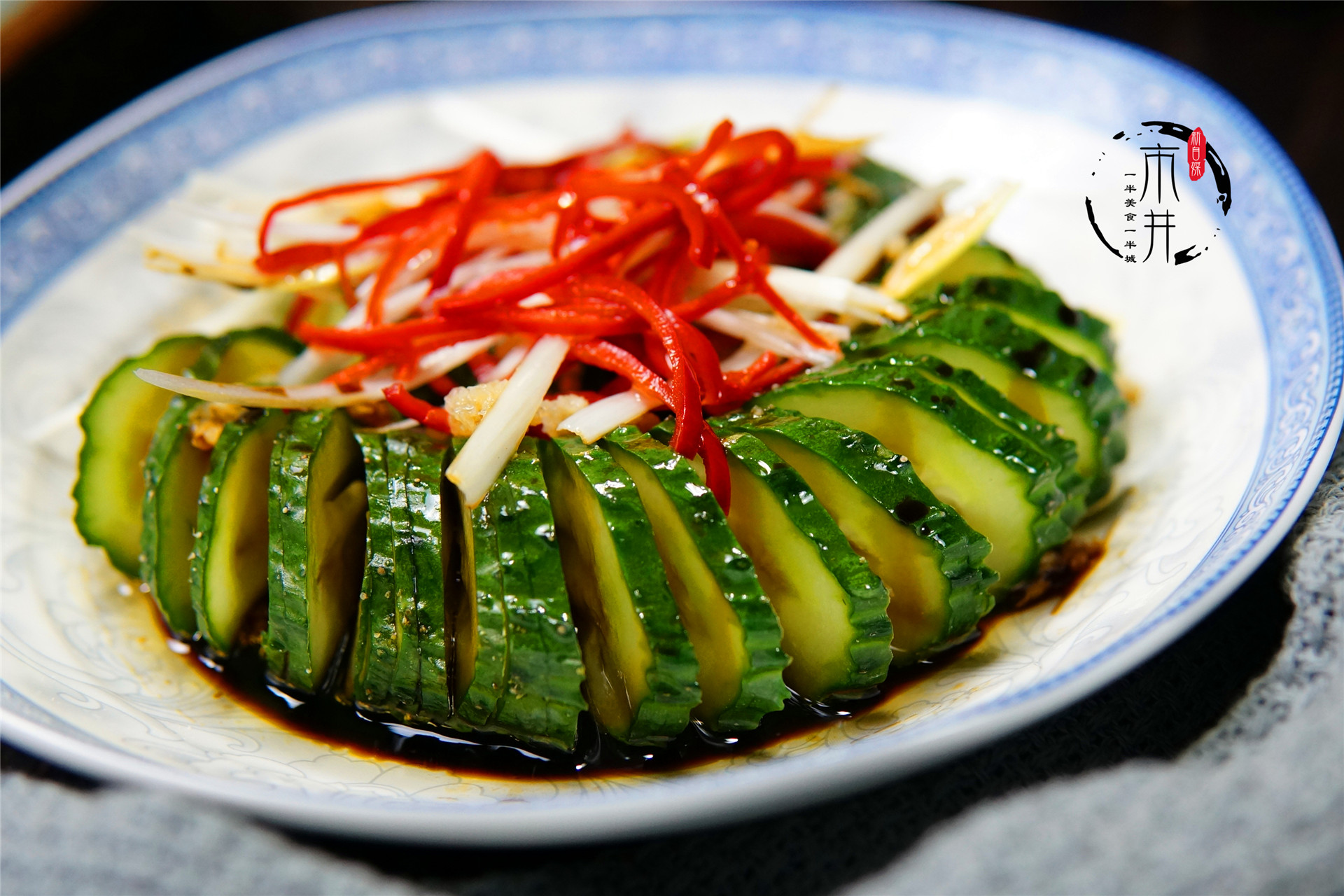 春节凉拌菜必备30道家常菜 (过年推荐几个特色凉拌菜)