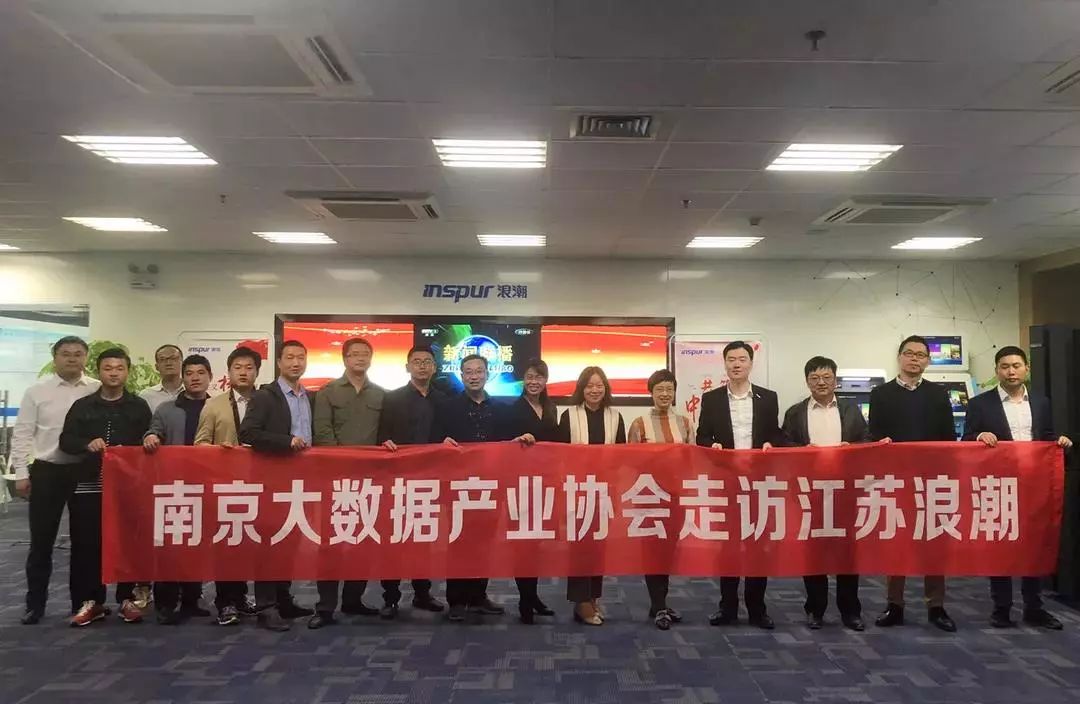 纸雕灯里来看“城”：*京大南**数据产业基地篇