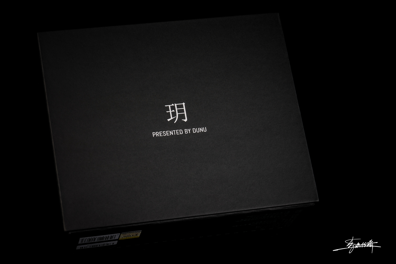 关于动圈的那份原始冲动——达音科Luna“玥”开箱详评