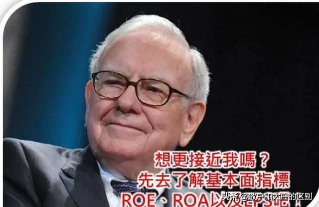 st股炒作技巧,st股资本玩法