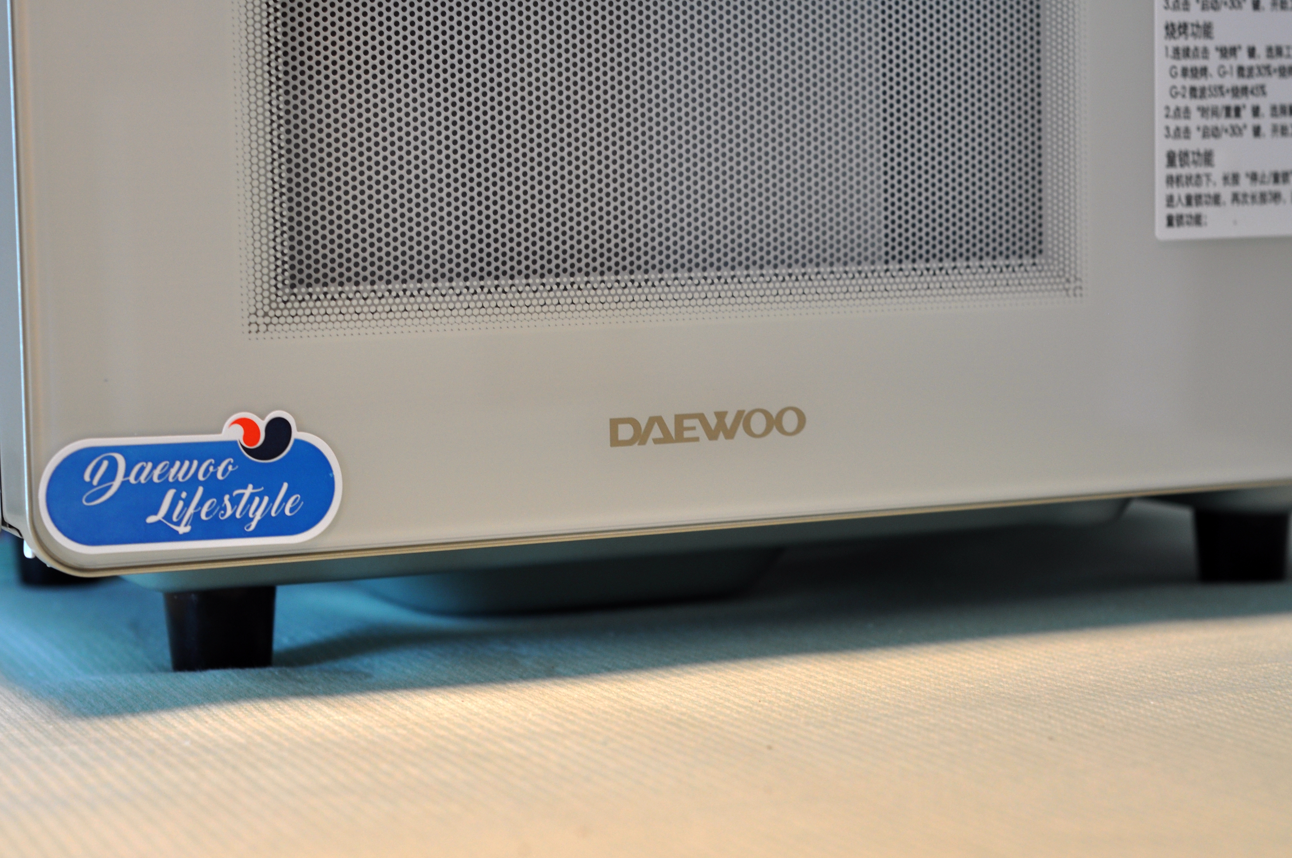 韩国大宇微波炉,大宇多功能微波炉