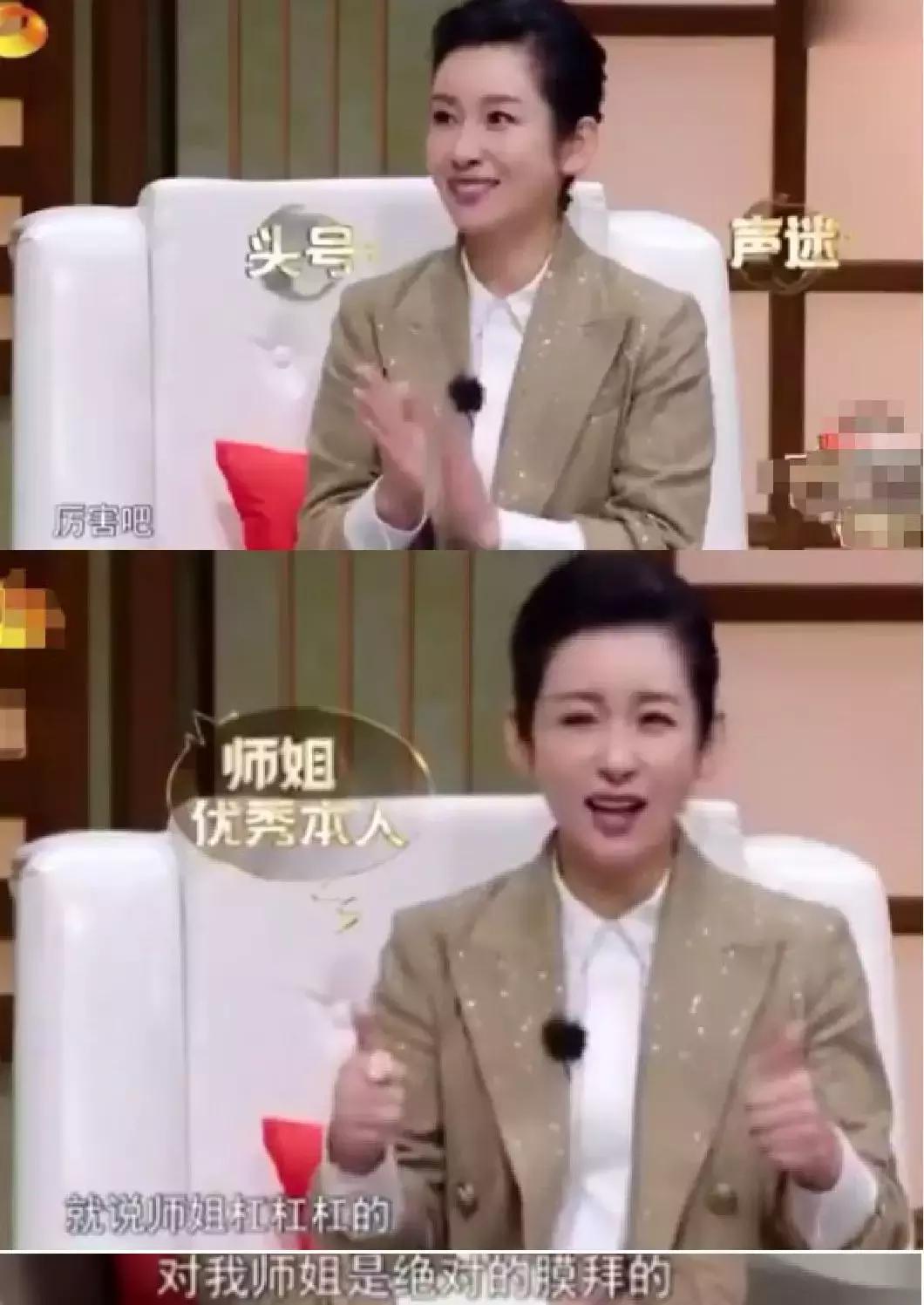 胡歌继续努力终成大器,胡歌说大器晚成