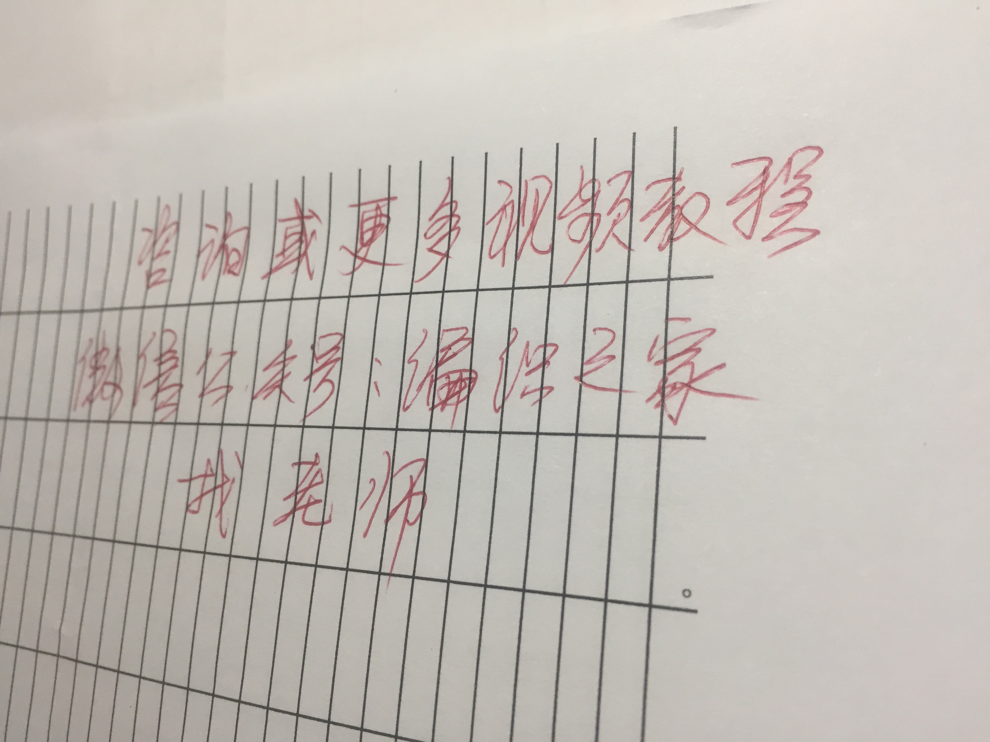 手绳戒指编织方法图解,diy戒指手工制作教程