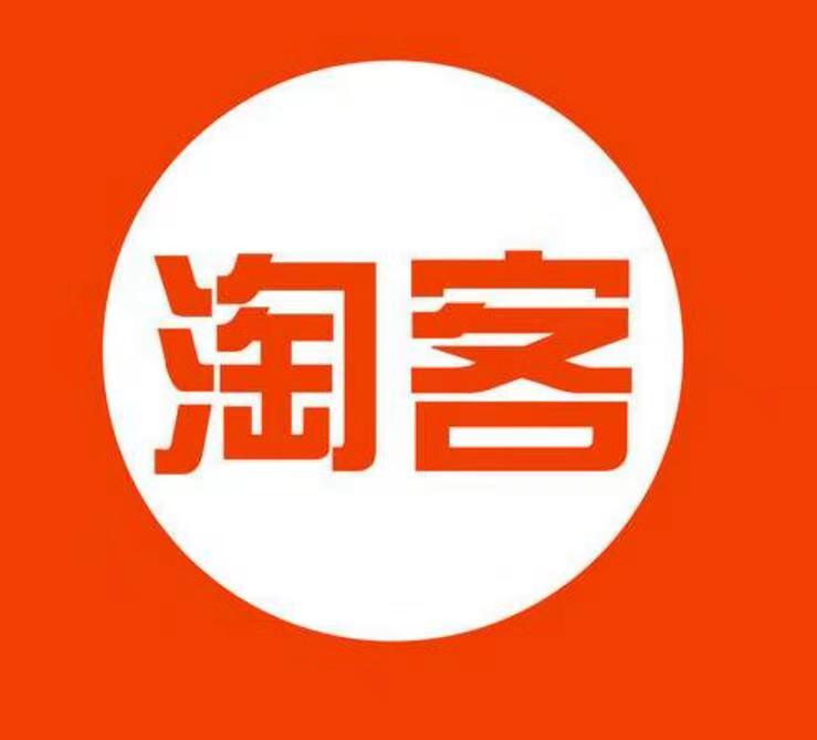 小淘客是如何挣钱的,小淘客如何赚钱