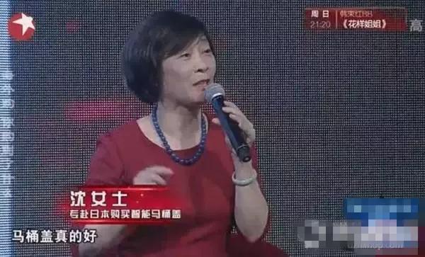 日本工匠精神能造假吗,日本工匠造假事件