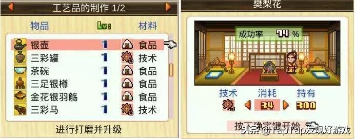 中国版开罗,开罗传统文化