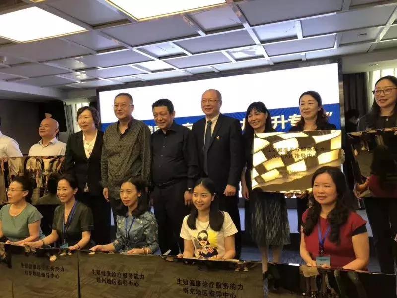 大同市第一人民医院生殖科,大同市生殖医院