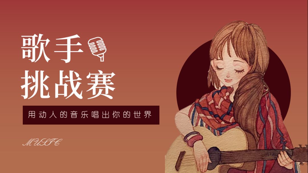 教你零基础做出高逼格ppt,简单几步制作炫酷ppt